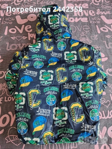 Детско яке за момче, снимка 2 - Детски якета и елеци - 51943623