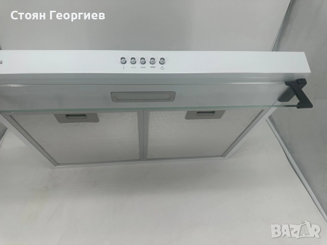 Чисто нов Абсорбатор Taurus модел C60WHAL