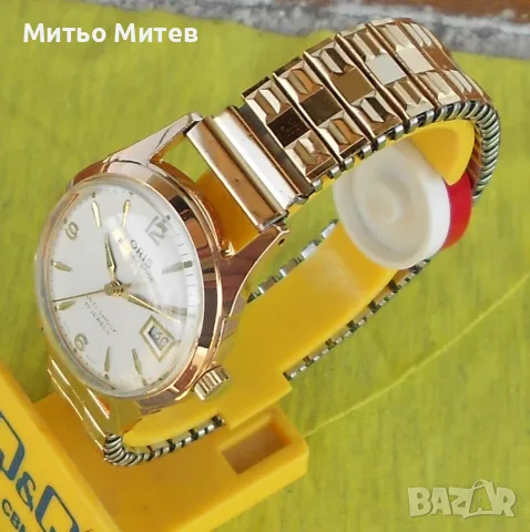 Oris 5 Oris 5 Oris 5, снимка 5 - Мъжки - 55775506