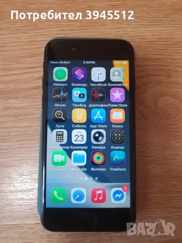 Iphone 11 64 gb, снимка 15 - Apple iPhone - 56316047