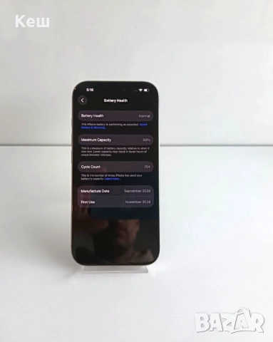 Apple iPhone 16 Pro 256GB, снимка 3 - Apple iPhone - 54041014