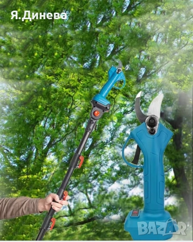 Акумулаторна телескопична ножица SeeSii 21v