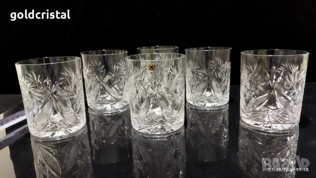 кристални чаши за вода , снимка 7 - Антикварни и старинни предмети - 52011281