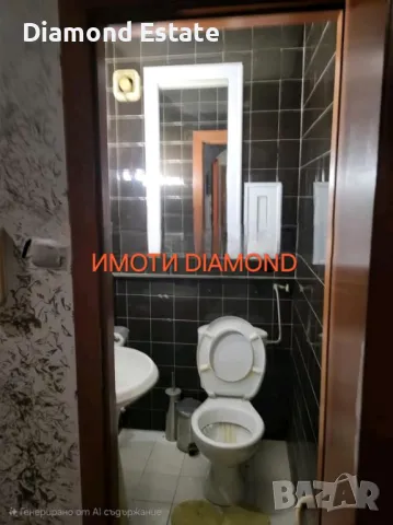Апартамент в Димитровград кв. Каменец, снимка 10 - Апартаменти - 49676272