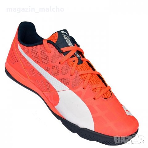 Мъжки Футболни Обувки - PUMA EVOSPEED SALA 3.4; размери: 44.5, 45 и 47, снимка 4 - Футбол - 31444585