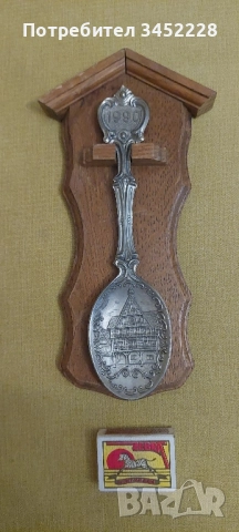 сувенир за ценители , снимка 7 - Декорация за дома - 52426508