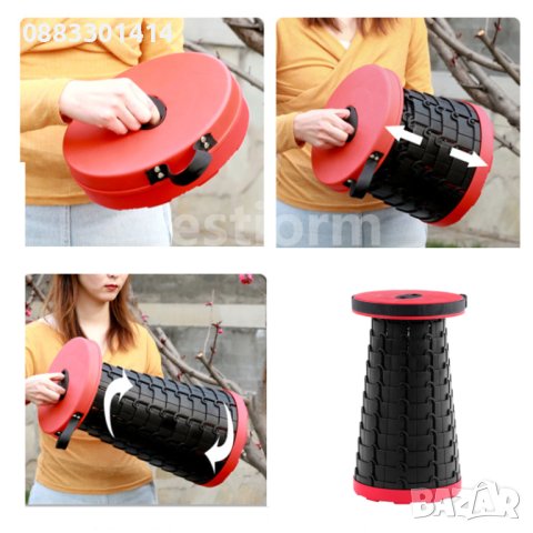 Преносим сгъваем стол Риболов , снимка 9 - Столове - 44390852