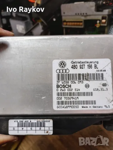 Компютър скорости за Audi A6 4B0927156BL , снимка 2 - Части - 56152345