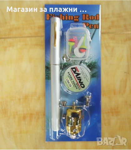 РИБОЛОВНА ВЪДИЦА, ХИМИКАЛКА - код 0853, снимка 5 - Въдици - 34305119