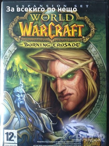 Игра за PC World of WarCraft the Burning Crusade Expansion set of Blizzard Disc 1-5, снимка 1 - Игри за PC - 31602262