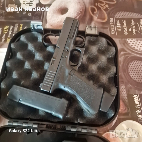 Продавам Глог 17 г3, снимка 8 - Други услуги - 53266388