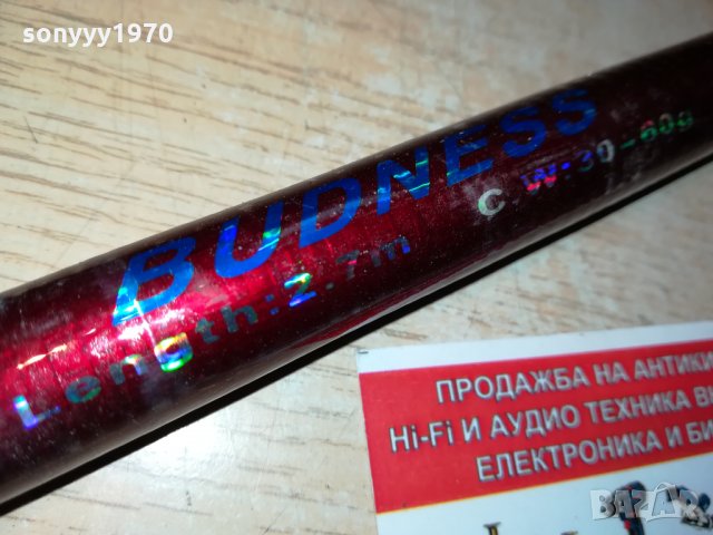 ТЕЛЕСКОП-2.7М ВЪДИЦА 2809212040, снимка 5 - Въдици - 34285256