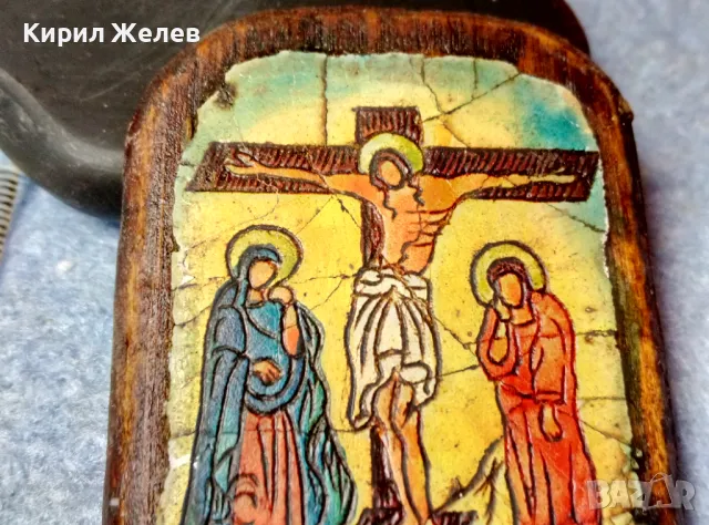 ХРИСТОВОТО РАЗПЯТИЕ ИЗТОЧНОПРАВОСЛАВНА ИКОНА РЪЧНА ХУДОЖЕСТВЕНА ИЗРАБОТКА ВЪРХУ ДЪРВО 47636, снимка 2 - Икони - 47917376