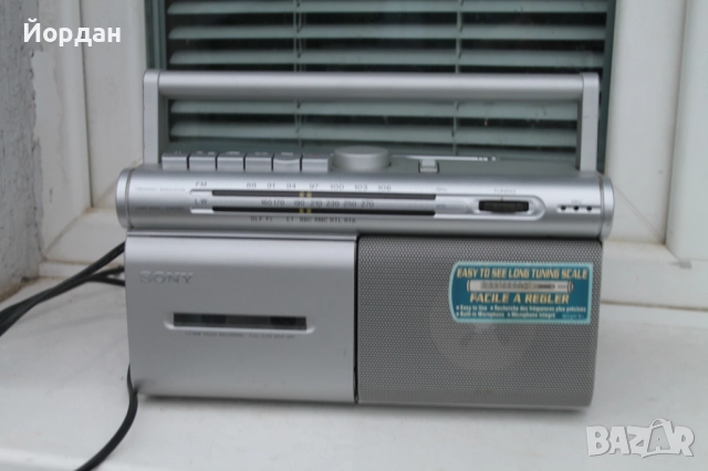 Радио касетофон ''Sony CFM 20L''