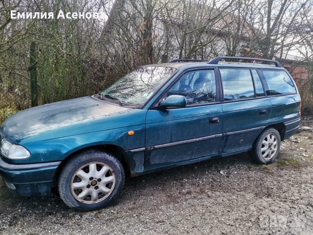 Опел Астра , снимка 5 - Автомобили и джипове - 53262968
