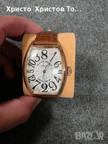 Мъжки луксозен механичен часовник Franck Muller Crazy Hours 🤪 