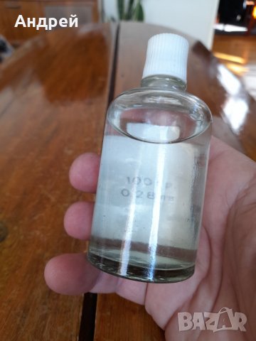 Стара Розова Вода #2, снимка 4 - Други ценни предмети - 32027942