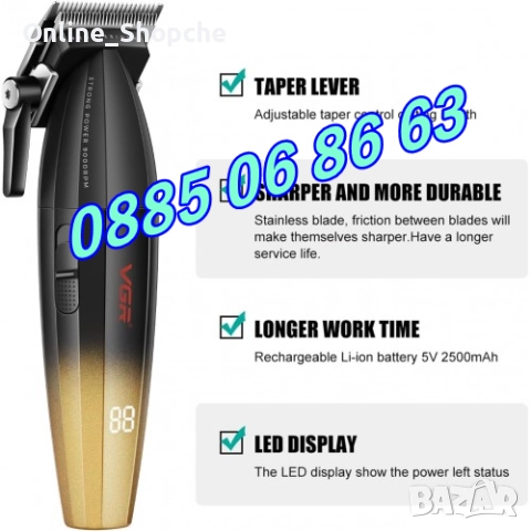 Безжична машинка за подстригване VGR 003, машинка за коса, снимка 5 - Машинки за подстригване - 52410824