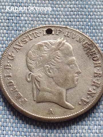 Сребърна монета 20 кройцера 1840г. Фердинанд първи Виена Австрийска империя 13631