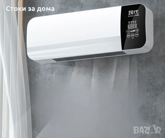 Печка за стенен монтаж , снимка 2 - Отоплителни печки - 53041103