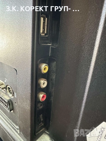 Телевизор Sang 23114, 23", снимка 7 - Телевизори - 54318548