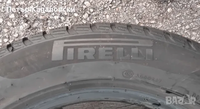 Гума 225 55 17 Пирели Pirelli 1 брой единичка !, снимка 8 - Гуми и джанти - 48874030