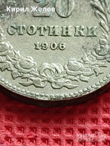 МОНЕТА 20 стотинки 1906г. КНЯЖЕСТВО БЪЛГАРИЯ ЗА КОЛЕКЦИОНЕРИ 39658, снимка 3 - Нумизматика и бонистика - 42545687