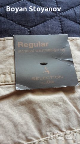 Мъжки панталон s. Оliver , снимка 4 - Панталони - 29988901