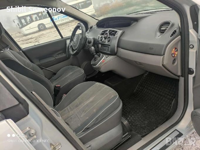 Renault Scenic 1.9, снимка 9 - Автомобили и джипове - 52456647