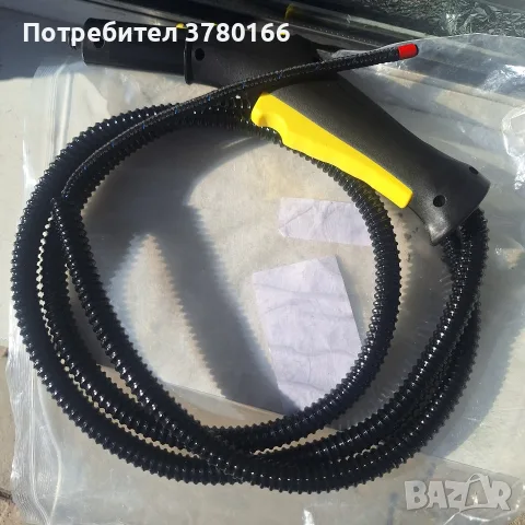 парочистачка част karcher 