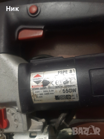 Прободни триони, снимка 2 - Триони и циркуляри - 52635708