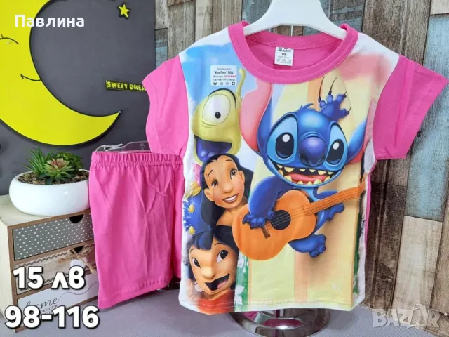 Пижами за момиче с къс ръкав , снимка 2 - Детски пижами - 48911318