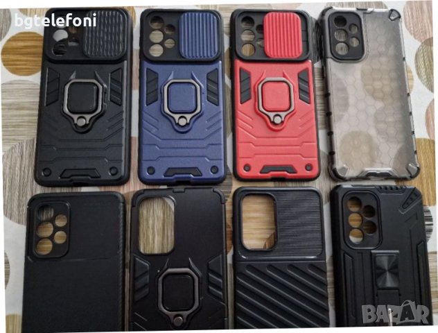 Samsung Galaxy A33 5G различни гърбове, снимка 5 - Калъфи, кейсове - 38993415