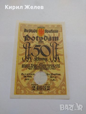 Стара рядка банкнота - 1921 година - за колекция в перфектно състояние- 17889, снимка 1 - Нумизматика и бонистика - 31042525