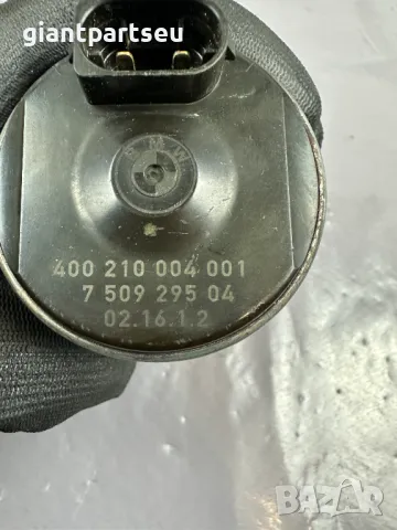 Валвтроник за БМВ BMW E46 E90 N42 750929504, снимка 2 - Части - 49424041
