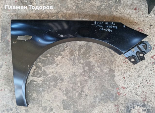 Калник нов Опел Инсигния Буик Регал 2008-17 Десен