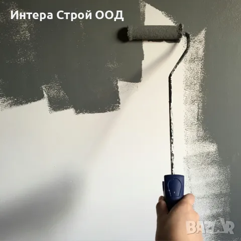 гр. Бургас- Цялостни  Ремонти ! Интера Строй ООД., снимка 15 - Ремонти на апартаменти - 49559714