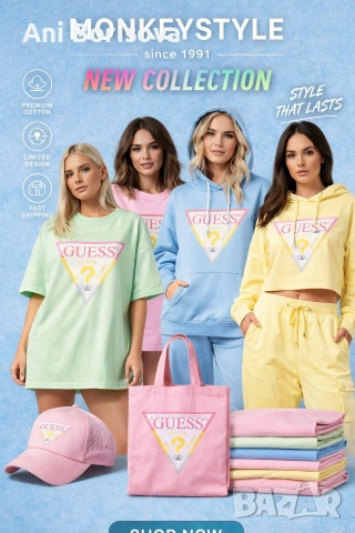 Дамски и мъжки маркови тениски Guess CK Tommy Nike Adidas нови модели , снимка 16 - Тениски - 54248905