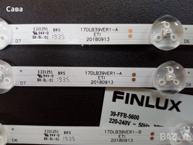 подсветка  17DLB39VER1-A  ETI  20180913, снимка 2 - Части и Платки - 29808888