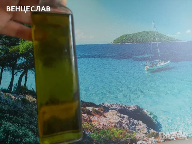 ЗЕХТИН , снимка 12 - Други - 49201084