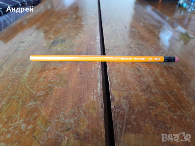 Стар молив Master Writing