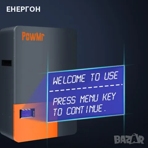 100ah 51.2v 16S Батерия за фотоволтаична система кемпер, снимка 7 - Друга електроника - 47893592