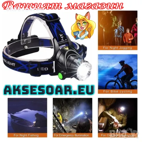 Висококачествен нов Мощен LED челник Акумулаторен телескопичен фар водоустойчив работен LED фенер , снимка 17 - Къмпинг осветление - 48100506