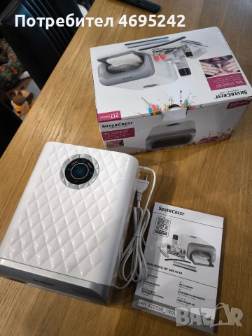 УВ Лампа за маникюр, снимка 3 - Продукти за маникюр - 53268564