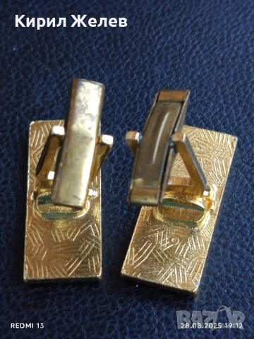 Много красиви бутонели ръкавели позлатени ретро за КОЛЕКЦИОНЕРИ 21263, снимка 3 - Други ценни предмети - 51526465