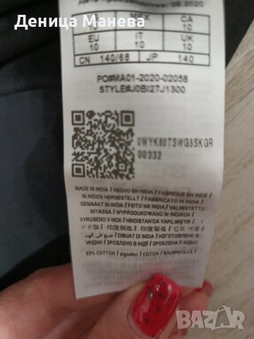 Блуза Guess , снимка 6 - Блузи с дълъг ръкав и пуловери - 44329481