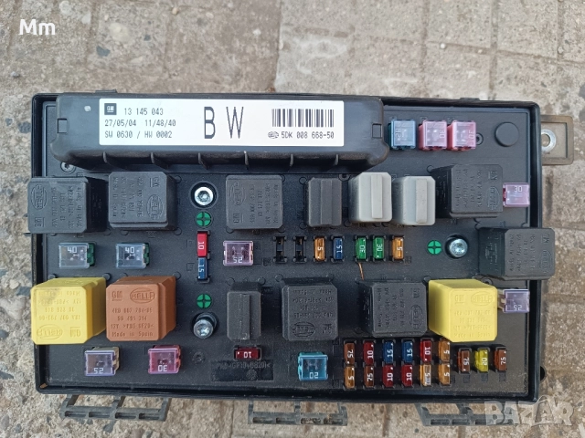 бушонно табло астра х