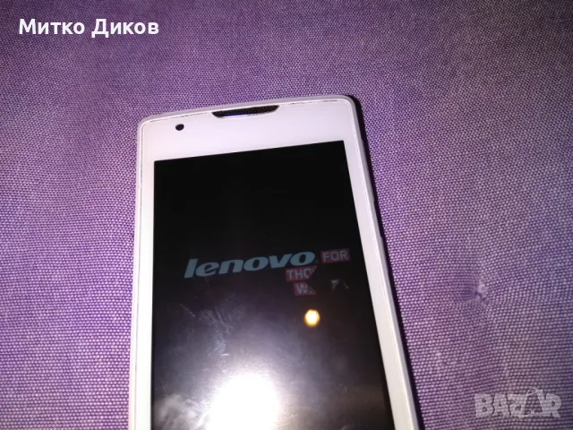 Lenovo A1000 8GB мобилен телефон със зарядно работещ, снимка 3 - Lenovo - 47513427