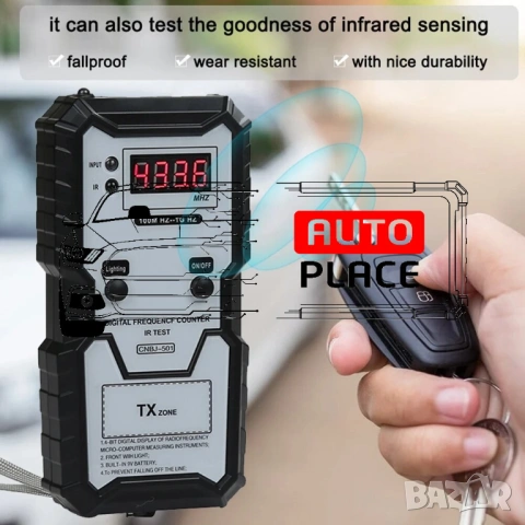 Честотомер за дистанционни управления 100MHz - 1000MHz, снимка 6 - Аксесоари и консумативи - 54130248