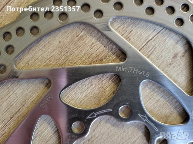 Ротор/Диск Shimano 160мм комплект с накладки, снимка 4 - Части за велосипеди - 56113525